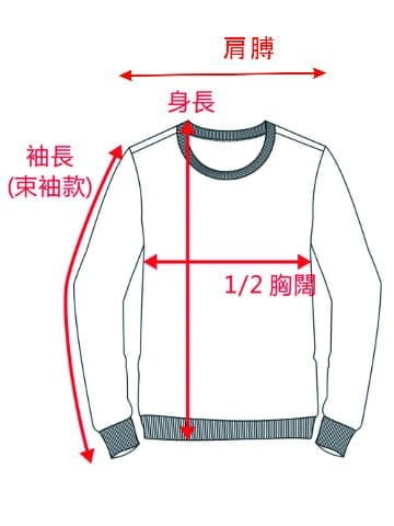 C.L.UNIFORM CO. 思諾制服公司