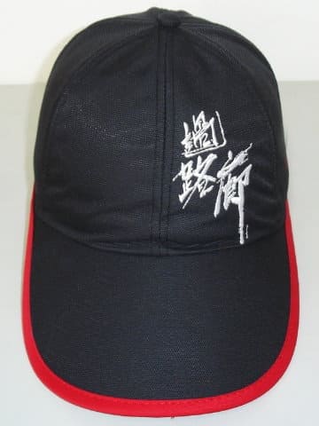 C.L.UNIFORM CO. 思諾制服公司